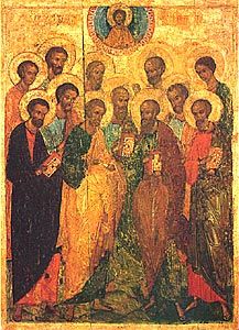 Собор 12-ти Апостолов