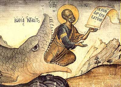 пророк Иона