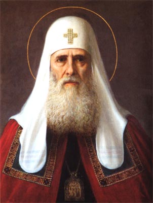 Патриарх Иов