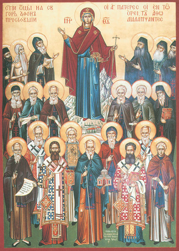 Собор всех преподобных отцов, на святой горе Афон просиявших