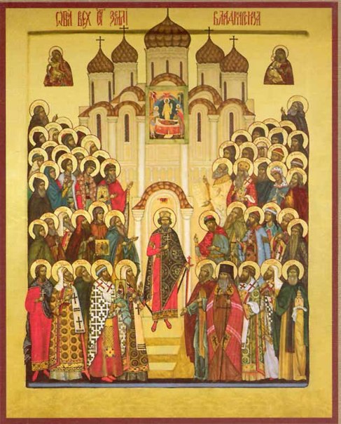 Собор Владимирских святых