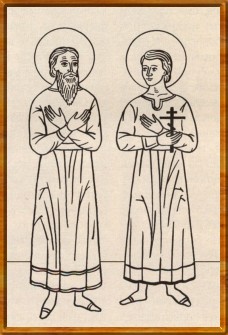 Феодор Варяг и сын его Иоанн