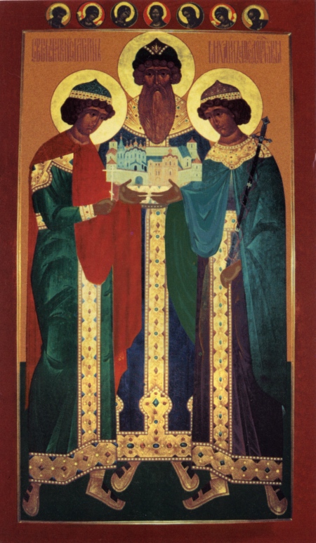 Князь Феодор Смоленский и сыновья Давид и Константин Ярославские